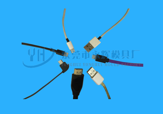 咸宁USB数据线模具
